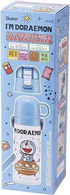 Skater Children's 2-Way Stainless Steel Kids Water Bottle with Cup