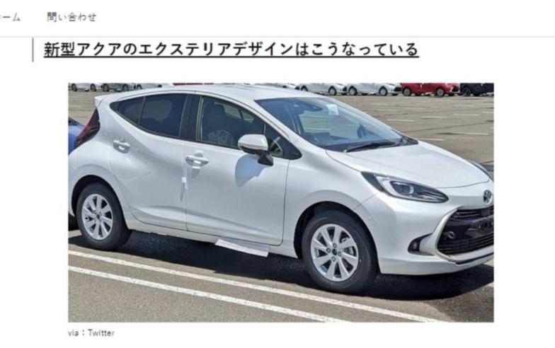 日本港口無偽裝被目擊！新一代 Toyota Prius C 外型大蛻變