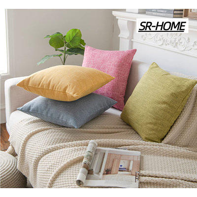 SR-HOME Pillow Insert