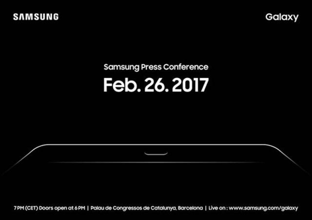 samsung mwc 2017 invite