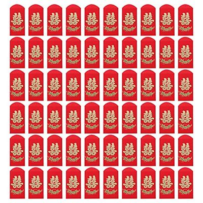 Chinese Double Happiness Red Envelopes