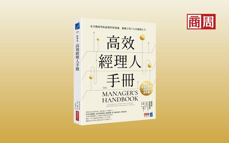 Email 總是看不完？數位斷捨離 3 招讓你不分心、維持生產力