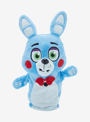 Five Nights At Freddy's Nightmare Freddy Plush Hot Topic Exclusive