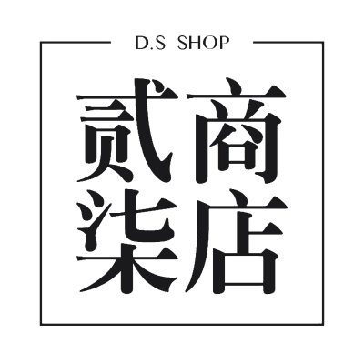 D.S SHOP 貳柒商店