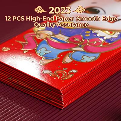 36PCS 2023 Small Chinese Rabbit Lunar New Year Lucky Money Red