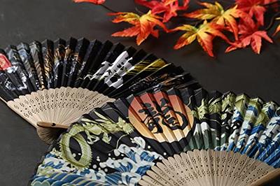 Folding Paper Fans Handheld Paper Fan Multicolor Vintage Handheld Fan  Handmade DIY Folding Fan Party Favors for Church Wedding DIY Decoration  Dancing