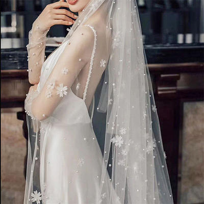 ApolloBox Romantic Pearl Bridal Veil