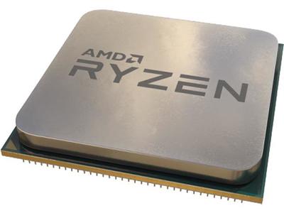 AMD Ryzen 7 5700X 3.4 GHz Eight-Core AM4 100-100000926WOF B&H