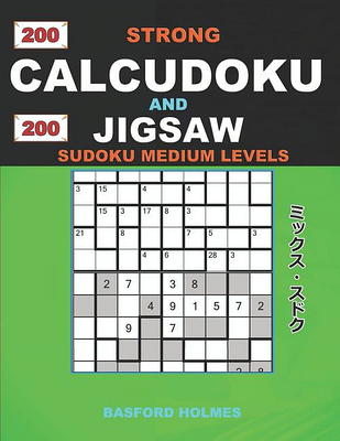 Mini Sudoku: Mini Sudoku - 200 Hard to Very Hard Puzzles 6x6 (book 3)  (Series #3) (Paperback) 