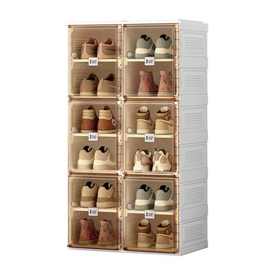 YITAHOME Shoe Storage Organizer, Foldable Shoe Box with Transparent Doors, 2-12 Grid Stackable Shoe Cabinet Installation-Free for Hallway, Living