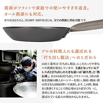 Oster Legacy 12 Inch Aluminum Nonstick Frying Pan in Gray - Yahoo