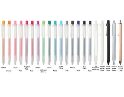 MUJI - 0.38mm Black Smooth Gel Ink Ballpoint Cap Pen (10 pieces)