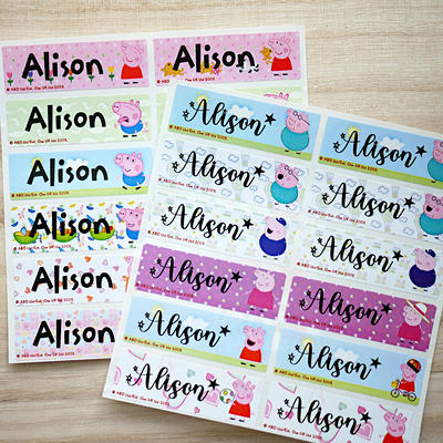 Custom Name Labels For Preschool - Waterproof Stickers Kids Daycare  Personalized School Supplies Skinny Boys - Yahoo Shopping