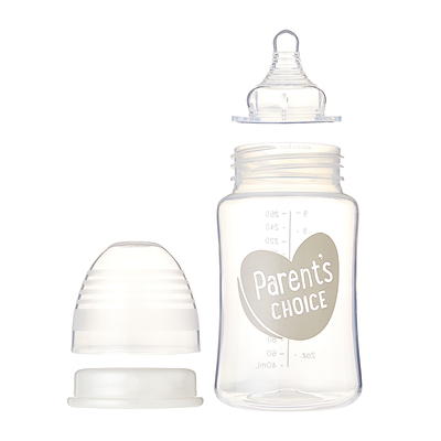 Parent's Choice Baby Bottle and Nipple Brush-BPA FREE Dishwasher Safe~New