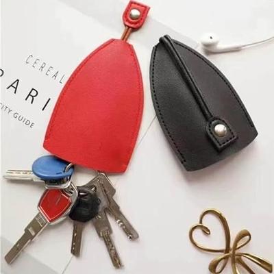 Custom Pu Leather Keyrings For Car Keys