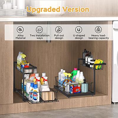  MHHA 2 Sets of 2-Tier Clear Under Bathroom Sink