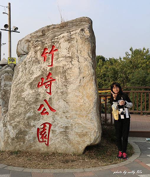 竹崎天空步道 (1).JPG