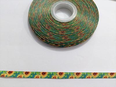 3 Yards Of 3/8 Inch Wide Ribbon  Sunflower Floral Narrow Cute