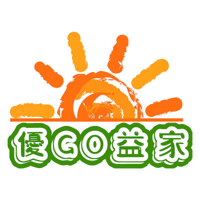 優GO益家生活館