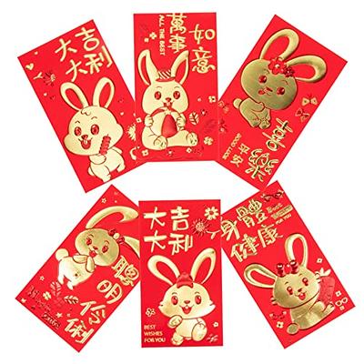  Chinese New Year Red Envelopes 36 Pcs Year of the Lunar Rabbit Red  Envelope Cute Chinese Hong Bao 2023 Lucky Money Envelopes Red Pocket Gift  for Spring Festival Wedding Birthday (