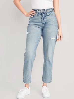 Curvy Extra High-Waisted Sky-Hi Straight Button-Fly Cut-Off Jeans for Women  - Yahoo Shopping