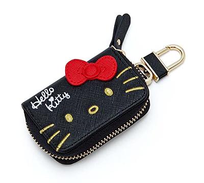 ZeWooPie 5Pcs Key Bag, Creative Pull-Out Design PU Leather