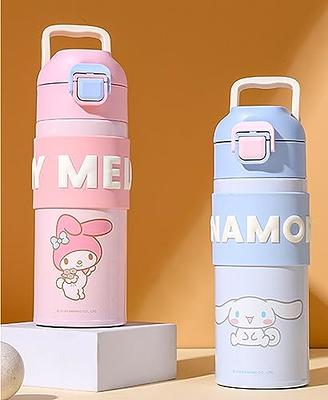 Kids' Sip Mouth Insulated Drink Bottle - 400 ml