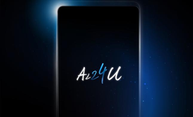 https://hk.news.yahoo.com/htc-u24-teaser-075344141.html