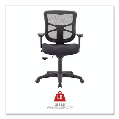 Mainstays Ergonomic Office Chair with Adjustable Headrest, Black Fabric, 275lb Capacity