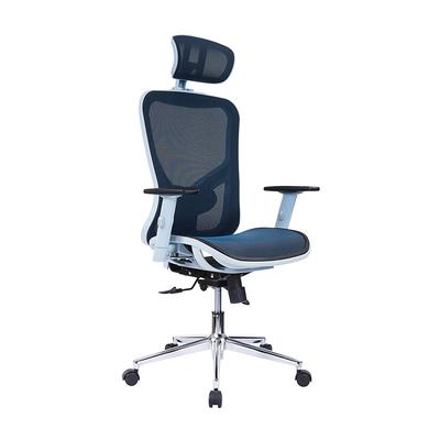 LANBO 26 in. Black High Back Adjustable Height Ergonomic Office