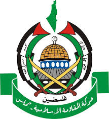 سلسلة الأحزاب العسكرية في الوطن العربي (كتائب الشهيد عز الدين القسام ) Hamas