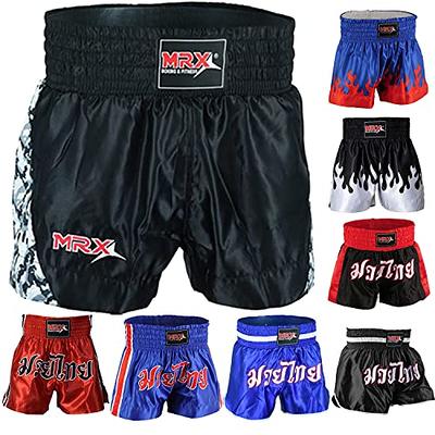 MRX Men's Compression Shorts Running Gym Sports Fitness Active