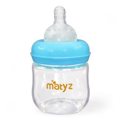 Thyseed Weaning Baby Bottles Wide Neck Straw Breastmilk Storage