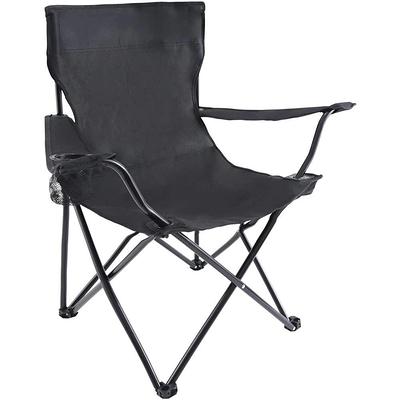 Folding Camping Chair - Yahoo Shopping