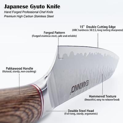 MITSUMOTO SAKARI 8 inch Japanese Chef Knife, High Carbon Stainless Steel Kitchen  Knife 