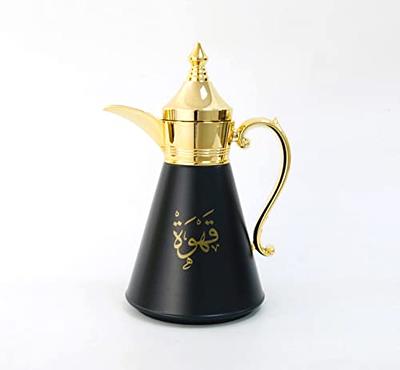 Arabian Style Thermal Carafe for Hot Drinks - Elegant Coffee and Tea  Insulated Carafe with Handmade Calligraphy by Ameera's Boutique - 0.7L Thermal  Coffee Carafe with Lid - Black for Qahwa (Coffee) - Yahoo Shopping