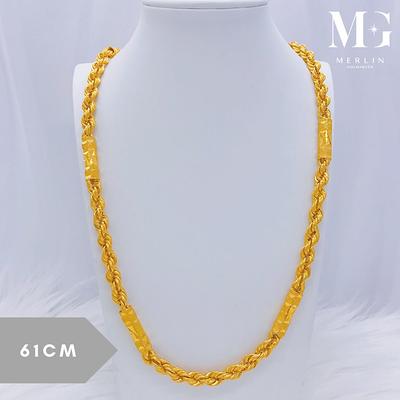 14K Yellow Gold Rope Chain Necklace, Rope Necklace, Gold Chain, Gold Necklace, 22 inch Necklace, Gold Jewelry 3mm 5.5 Grams , Shop LC