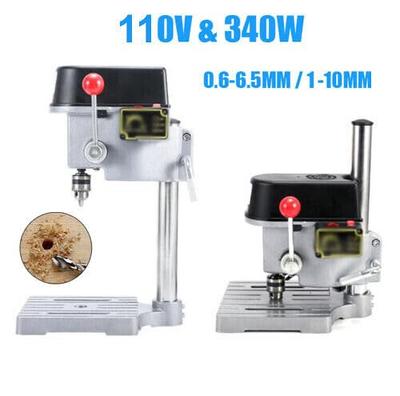 340W Mini Compact Table Electric Drill Press, 110V Portable Drill  Workbench, Small Benchtop Drill Press, 1-10mm Drill Bit Power Tool, Compact Small  Electric Drilling Machine Work - Yahoo Shopping