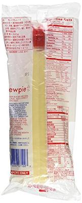 Japanese Kewpie Mayonnaise - 17.64 oz. (Pack of 3) - Yahoo Shopping