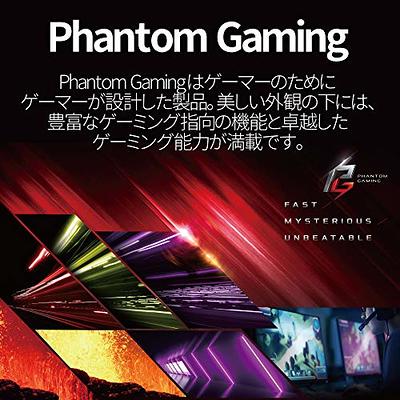ASRock Phantom Gaming B550 AM4 ATX AMD Motherboard 