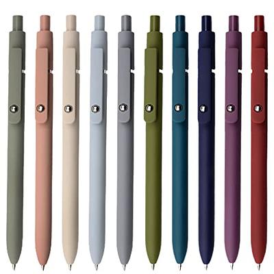 Gel Pens, 5 Pcs 0.5mm Japanese Black Ink Pens Fine Point Smooth Writing  Pens, High-End Series Retractable Pens for Journaling Note Taking, Cute  Office