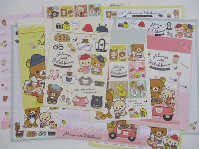 SCStyle 32 Cute Kawaii Lovely Special Design Writing Stationery Paper with 16 Envelope - 32 Letter Paper (7.1x5.2 inch) by SCStyle