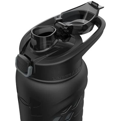  Thermos: Under Armour