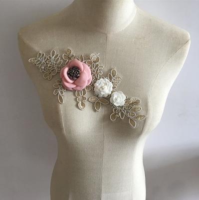 3D Flower Blush Pink Applique with Pearls