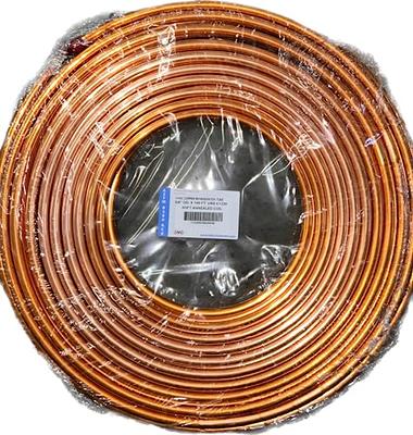QuQuyi Copper Pipe 5/8 OD × 9/16 ID Seamless Round Copper Metal Tube (300mm), 2pcs