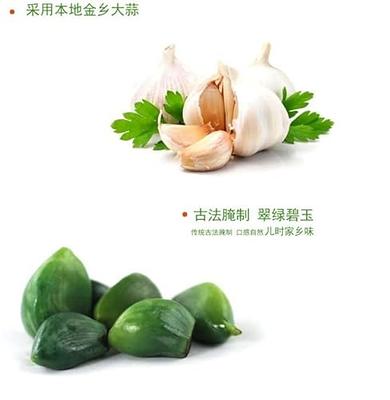 Laba Garlic, Jade Garlic, Fresh Green Garlic, Pickled Vegetable