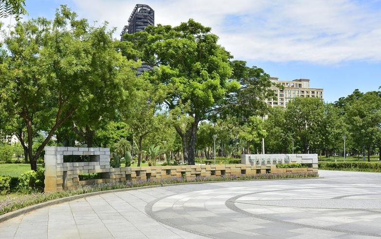 高雄特色公園，當個大自然的觀察家！