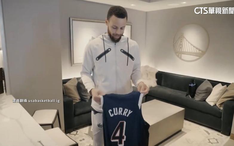 美國夢幻隊球衣亮相　Curry遭虧「就缺這件」