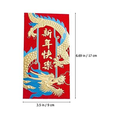  Chinese New Year Red Envelopes 36 Pcs Year of the Lunar Rabbit Red  Envelope Cute Chinese Hong Bao 2023 Lucky Money Envelopes Red Pocket Gift  for Spring Festival Wedding Birthday (