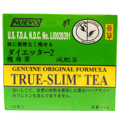 Slim Leaf Super Slim Tea-Regular Strength 60g